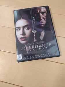 ∇即決∇ インヘリタンス INHERITANCE DVD ドルビーデジタル 5.1ch レンタル版