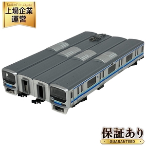 TOMIX 98288 98289 東京臨海高速鉄道 70-000形 りんかい線 基本増結 10両セット Nゲージ 鉄道模型 中古 S9080245