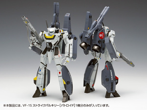 超時空要塞マクロス VF-1S ストライクバルキリー[バトロイド] 一条輝機、ロイ・フォッカー機 1/100 ウェーブ