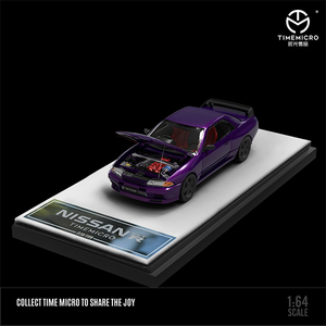 送料無料　1/64　Time Micro　NISSAN　GTR R32　timemicro　タイムマイクロ　ボンネット開閉可　日産　ミニカー●Ｍ１０