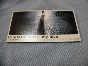 ●ポストカード付CD●D-SHADE　Dear…my love　in the AIR D+SHADE