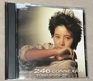 中古CD 荻野目 洋子/246コネクション (1987年) 値下げ