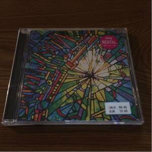 『Music Traveler/with SOFFet』 / BENNIE K