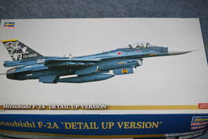 ［限定生産］ハセガワ 1/48 三菱 F-2A 　ディテール アップ バージョン”　 SP３２１　※ 定形外送料 ￥７１０、 ゆうパック８０サイズ