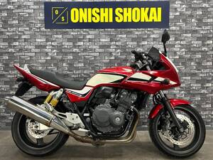 ☆ホンダ　ＣＢ４００Ｓｕｐｅｒ　ボルドール　大阪から　大西商会