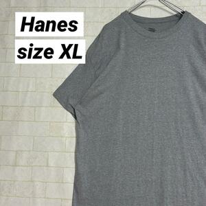 Hanes ヘインズ Tシャツ 半袖 無地 ビックシルエット オーバーサイズ 2670