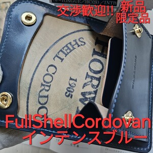 新品!交渉可!シェルコードバン,タング,未使用,tongue,WILDSWANS,ワイルドスワンズ,フルコードバン,インテンスブルー,cordovan,コードバン