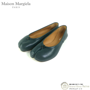 メゾンマルジェラ （Maison Margiela） Tabi タビ 足袋 バレリーナ シューズ ナッパレザー S58WZ0042 ダークグリーン #37（新品）