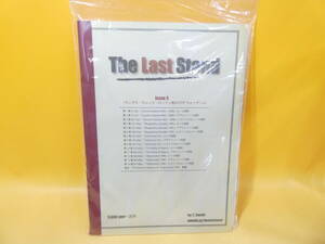 【中古】　同人誌　The Last Stand　Issue5　キングス・カレッジ・ロンドン発のDTPウォーゲーム　J5　S532