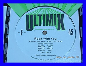 Michael Jackson / Rock With You (Ultimix)/この盤オンリー、REMIX!!!/US Original/5点以上で送料無料、10点以上で10%割引!!!/12