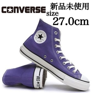 新品未使用 CONVERSE 27.0cm コンバース ALL STAR NOKORIZOME HI オールスター ノコリゾメ スニーカー シューズ 定番 ハイカット 箱有り