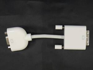 Apple 変換ケーブル DVI-D ⇒ Dsub15pin VGA出力