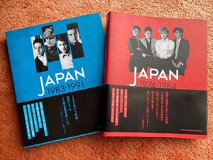 JAPAN 1974-1984 光と影のバンド全史　JAPAN 1983-1991 瓦解の美学　2冊セット　ジャパン　デヴィッド・シルビアン　David sylvian