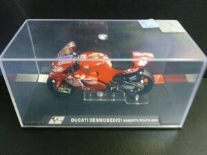 イクソ製品 1/24 ドゥカティ #44　DUCATI DESMODECI ドカティ ROBERTO POLFO　TEAM PRAMAC MotoGP　2005 ixo