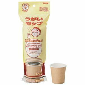 【新品】（まとめ）サンナップ うがいカップ 90mL 20個〔×100セット〕