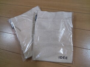 ☆ 新品未開封品 ☆ オルビス ノベルティ クローゼットポケット 2個セット ORBIS IDEE コラボ