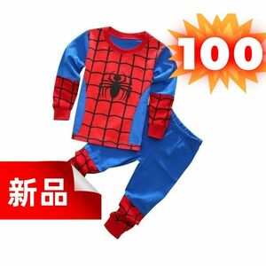 スパイダーマン 長袖パジャマ キッズ 子供服 ルームウェア 100cm