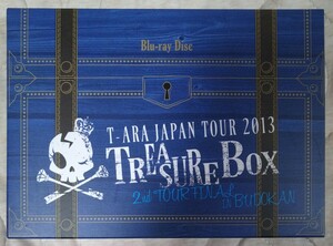 T-ARA JAPAN TOUR 2013 TREASURE BOX 2nd TOUR FINAL IN BUDOKAN 初回生産限定国内盤中古Blu-ray ティアラ 武道館 TYXT-10004 シール有り