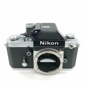 Nikon ニコン フィルムカメラ F2 7601972 【CFAB1035】