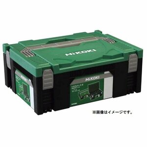 1円出品 HiKOKI システムケース2 0040-2657 インパクト用トレイ付 WH36DC WH18DC 収納可能 00402657 日立 ハイコーキ セット品バラシ