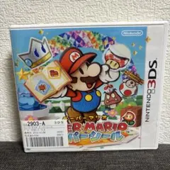 3DS ペーパーマリオ スーパーシール