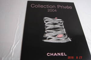 未使用新品　　CHANEL　　CollectionPrive