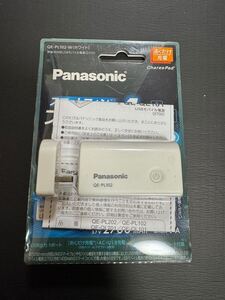 Panasonic パナソニック　USBモバイル電源　QE-PL102-W