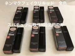 ヴィセ　ネンマクフェイクリキッド　全6色セット(スパチュラに取り1回使用のみ)