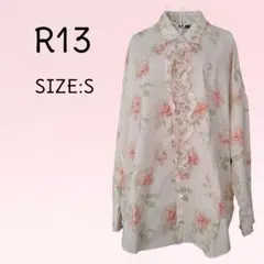 R13 アールサーティーン レディース シャツ 花柄 長袖 SIZE:S