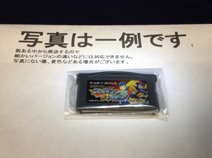 中古C★ロックマン&フォルテ★ゲームボーイアドバンスソフト