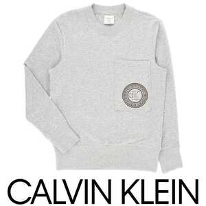 CALVIN KLEINカルバンクライン ICON LOUNGE L/S SWEATSHIRT 長袖 クルーネック スウェットシャツ メンズ NM1976 ミドルグレー 海外S(日本M)