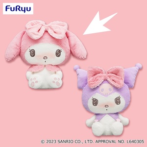 ★新品★【マイメロディ】マイメロディ・クロミ ラブリーパフぬいぐるみ-マイメロディ-★未開封 非売品 プライズ品★