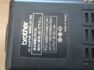 ACアダプター　8V 1500mA　プラグ：5.5x2.1 brother AD-300