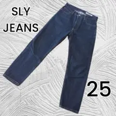 【SLY JEANS】ネイビー ストレートデニムパンツ ジーンズ 25サイズ