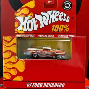 100%ホットウィール2008「 ‘57 FORD RANCHERO」フォード ランチェロ 京商