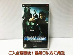 【1円】PSP クライシス コア -ファイナルファンタジーVII ゲームソフト 1A0105-091ek/G1