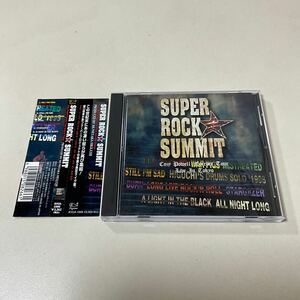 ジャパメタ 帯付/樋口宗孝 SUPER ROCK SUMMIT Cozy Powell Forever Tour Live In Tokyo 高崎晃、二井原実、厚見玲衣 Amazon転売禁止