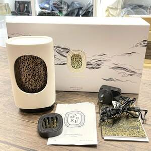 Diptyque アンエール ドゥ ディプティック 電気式ホームディフューザー カーディフィーザー付き 香りのカプセル AMBRE アンブル