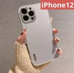 【新品未使用】iPhone12ケース シルバー