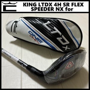 ★送料無料★ 新品 コブラ KING LTDX ワンレングス 4H SR FLEX SPEEDER NX for コブラ 純正ヘッドカバー付 21° プーマ ユーティリティ ⑤