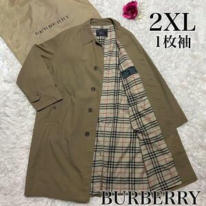 1円～【レア美品】2XL 一枚袖 バーバリー ステンカラーコート ビンテージ カーキ スペイン Burberry ノバチェック レトロ (241211-ss-2)