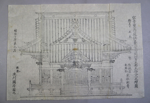 a8) 木版画 宗吾霊再建築供養堂七間四方正面五拾分一之絵図 立川國房図 明治10年 ＜日本建築 歴史資料 古文書 下総佐倉藩 義民 佐倉宗五郎