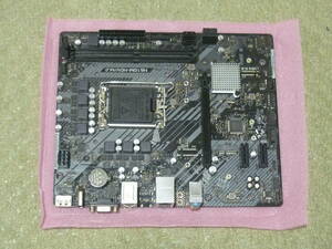 ASRock H610M-HDV/M.2