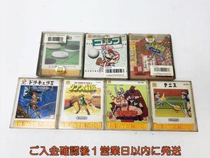 【1円】ファミコン ディスクシステム ドラキュラIII リンクの冒険 等 ゲームソフト まとめ売り セット 未検品ジャンク FC B04-237rm/F3