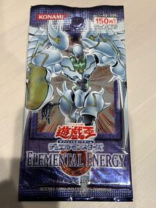 遊戯王 デュエルモンスターズ 遊戯王OCG エレメンタルエナジー　未開封