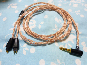 FOSTEX TH900mk2 VP TH610 TH808 TH909 MOGAMI 2944 八芯 ブレイド編 4.4mm5極 L字 トープラ販売 ( 延長 可能 ) ZX507 Fiio M17 ZEN DAC