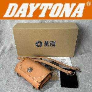 ★ 革鎧 DAYTONA 91050 デイトナ 本革 ETCケース 汎用 ナチュラル 革ヒモ2本 コンチョ付き 日本製 未使用 A60926-4