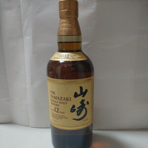 YAMAZAKI SUNTORY シングルモルトウイスキー 山崎 12年 700ml 瓶