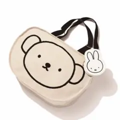 新品＊miffy 2点セット