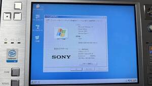 ★★SONY VAIO Type-U VGN-U50 900MHz Intel Celeron M+20GBHDD+256Mメモリ (中古)★★ 